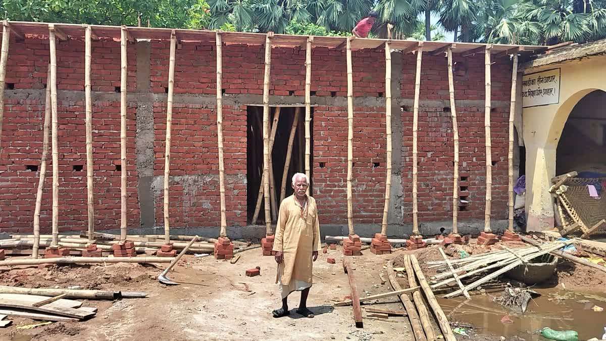 राहुल गांधी की दरियादिली, दशरथ मांझी परिवार के लिए बन रहा चार कमरों का नया  घर