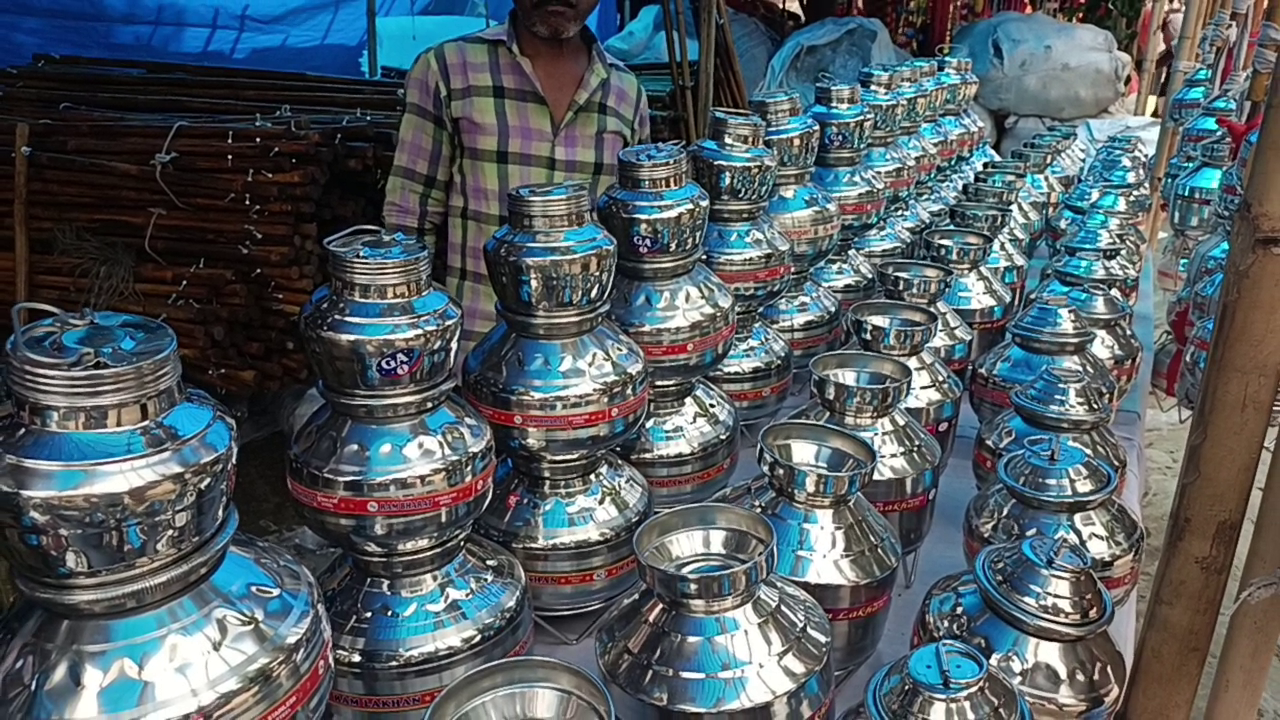 Kalash Kanwar