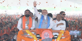 Watch Live | PM Modi Lays Foundation Stone, Inaugurates Development Works In Motihari, Bihar