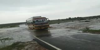 RIVERS STREAMS SPATE DAMOH