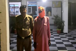 Uttarakhand Police Operation