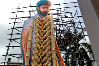 Yuva Rajkumar's EKKA Grand Release