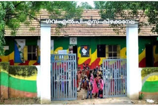 Student health alerts Public health crisis Food safety regulations India Educational accountability