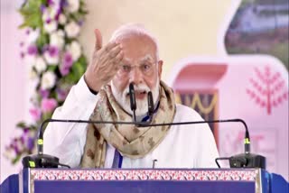 PM MODI BIHAR VISIT