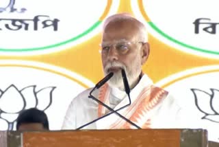 Etv Bharat