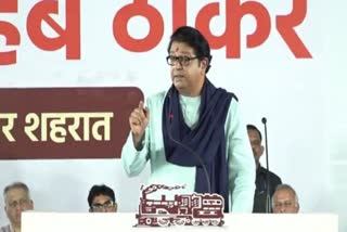 Raj Thackeray