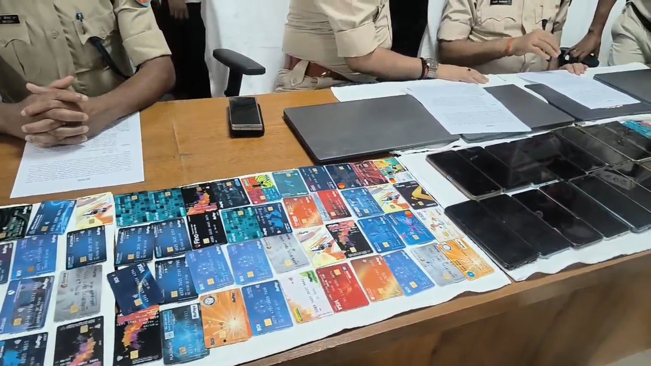 Cyber Criminal Arrested in Ranchi