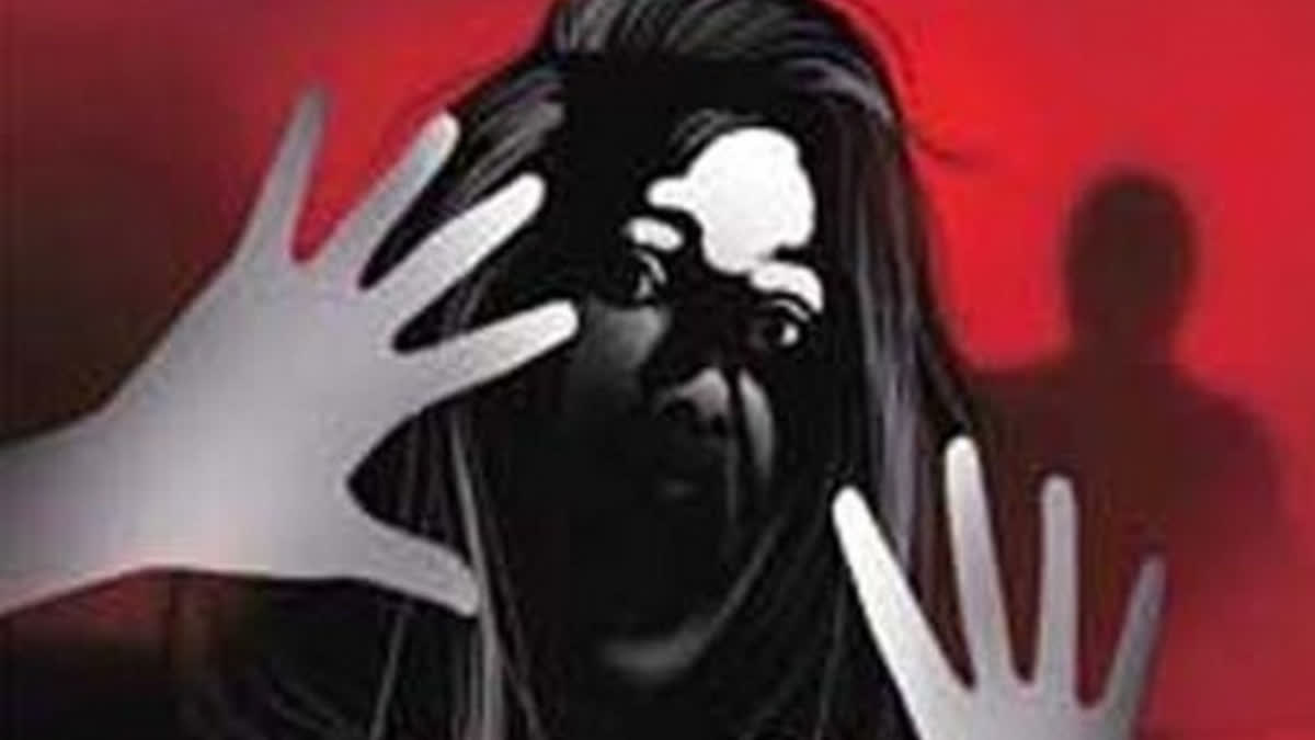 Rajasthan Rape Case