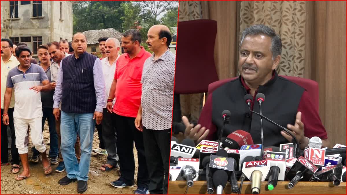 Jairam Thakur Vs Naresh Chauhan in Himachal.