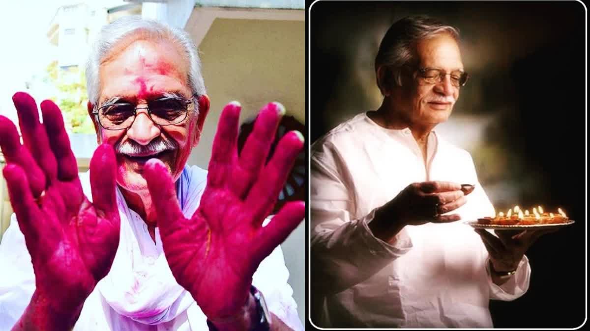 Happy Birthday Gulzar Sahab: gulzar sahab song for young generation to old generation