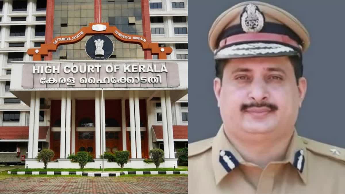 high court blocks arrest of ig lakshman  ig lakshman in antiquities fraud case  antiquities fraud case  antiquities fraud case ig lakshman  antiquities fraud case high court order  arrest of ig lakshman  arrest of ig lakshman in antiquities fraud case  പുരാവസ്‌തു ഇടപാടിലെ സാമ്പത്തിക തട്ടിപ്പ്  പുരാവസ്‌തു ഇടപാടിലെ സാമ്പത്തിക തട്ടിപ്പ് കേസ്  പുരാവസ്‌തു ഇടപാട് കേസ്  സാമ്പത്തിക തട്ടിപ്പ് കേസ് ഐജി ലക്ഷ്‌മൺ  ഐജി ലക്ഷ്‌മണിന്‍റെ അറസ്റ്റ്  ഐജി ലക്ഷ്‌മണിന്‍റെ അറസ്റ്റ് ഹൈക്കോടതി  ഐജി ലക്ഷ്‌മണിന്‍റെ അറസ്റ്റ് തടഞ്ഞ് ഹൈക്കോടതി  പുരാവസ്‌തു സാമ്പത്തിക തട്ടിപ്പ് ഐജി ലക്ഷ്‌മൺ  ഐജി ലക്ഷ്‌മണിനെതിരെ കേസ്  ഐജി ഗുഗുലോത്ത് ലക്ഷ്‌മണിന്‍റെ അറസ്റ്റ്  ഐജി ഗുഗുലോത്ത് ലക്ഷ്‌മൺ  ഐജി ലക്ഷ്‌മൺ  ഐജി ലക്ഷ്‌മൺ മോൻസൺ മാവുങ്കൽ കേസ്