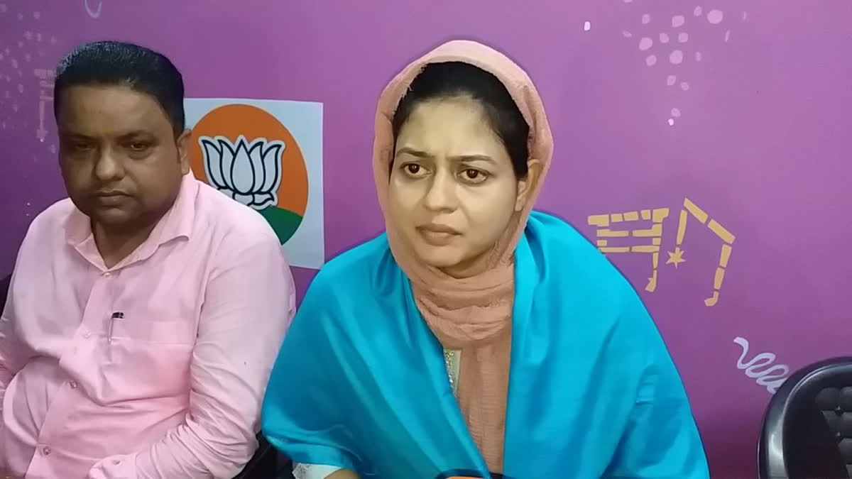 BJP leader Misfika Hasan