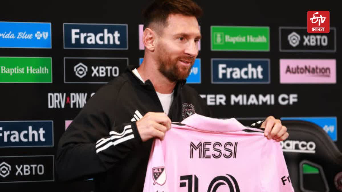 Lionel Messi on Inter Miami Support