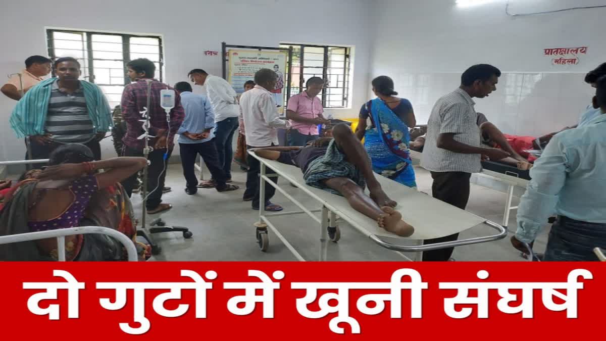 Many people injured in clashes between two groups over land dispute in Giridih