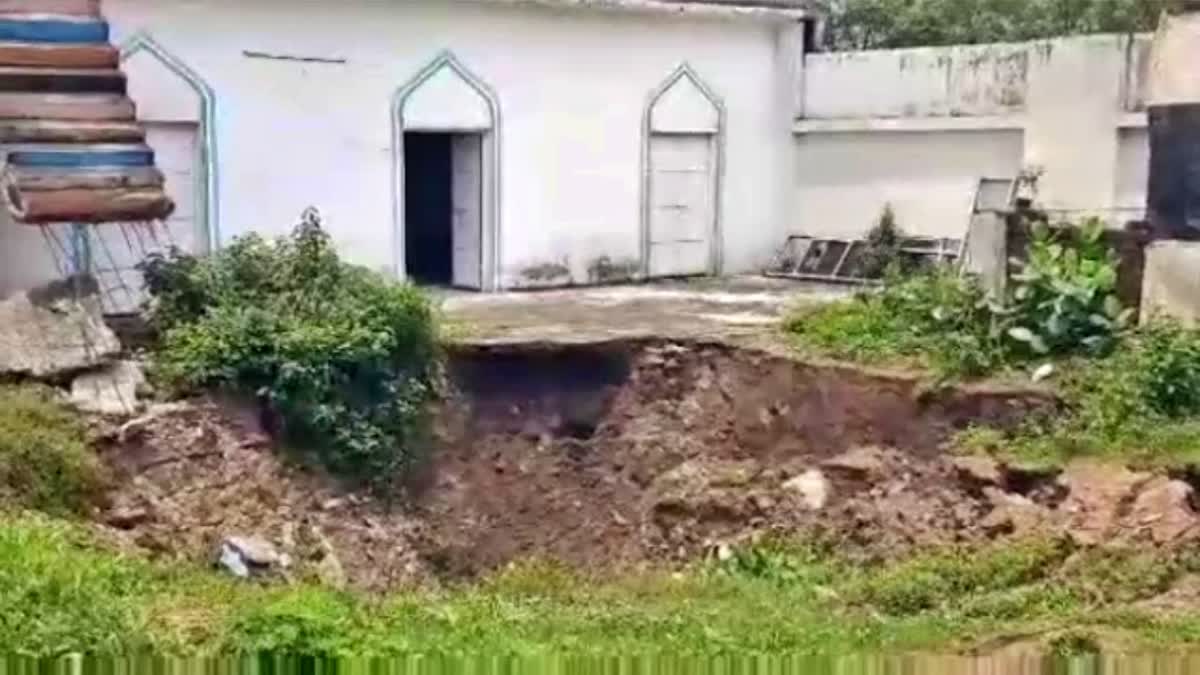 Landslide in Dhanbad