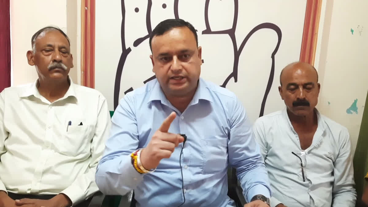 Sanjeev Guleria On BJP MLA Vinod Kumar