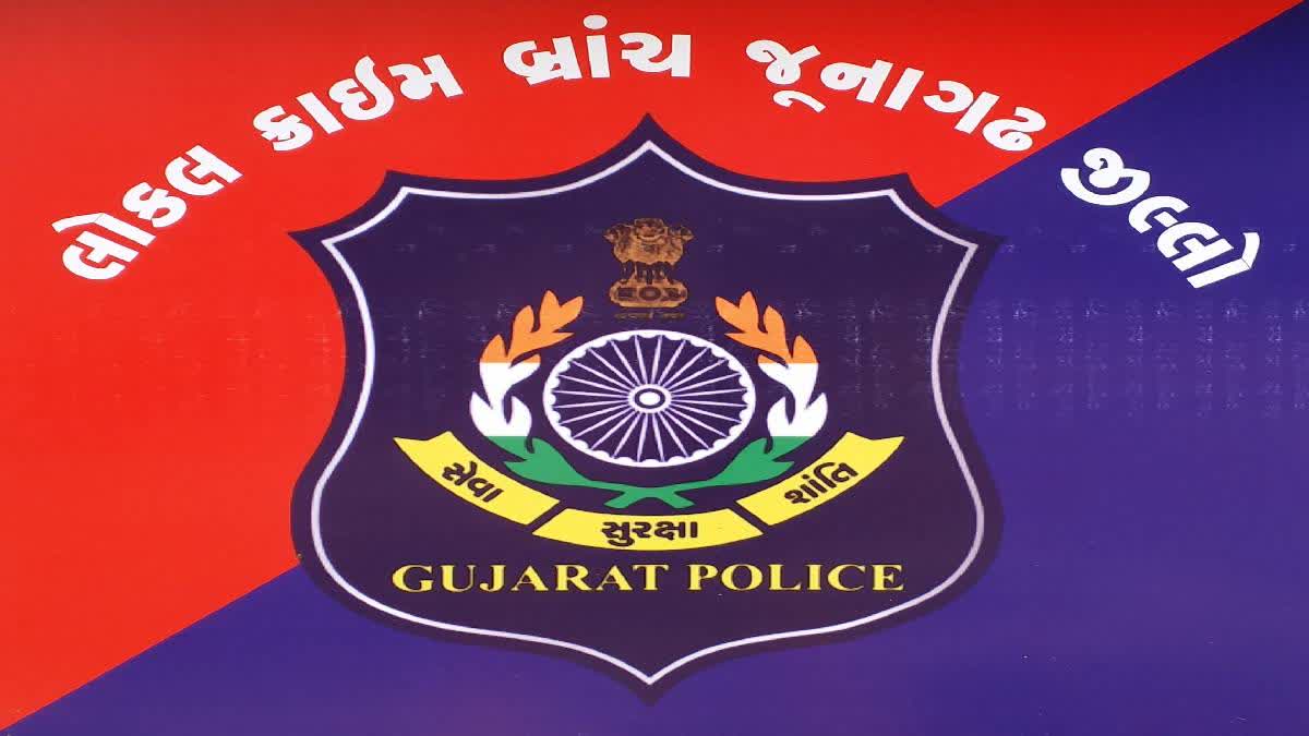Gujarat Police Constable Salary & Job Profile: Pay Scale & Career Growth