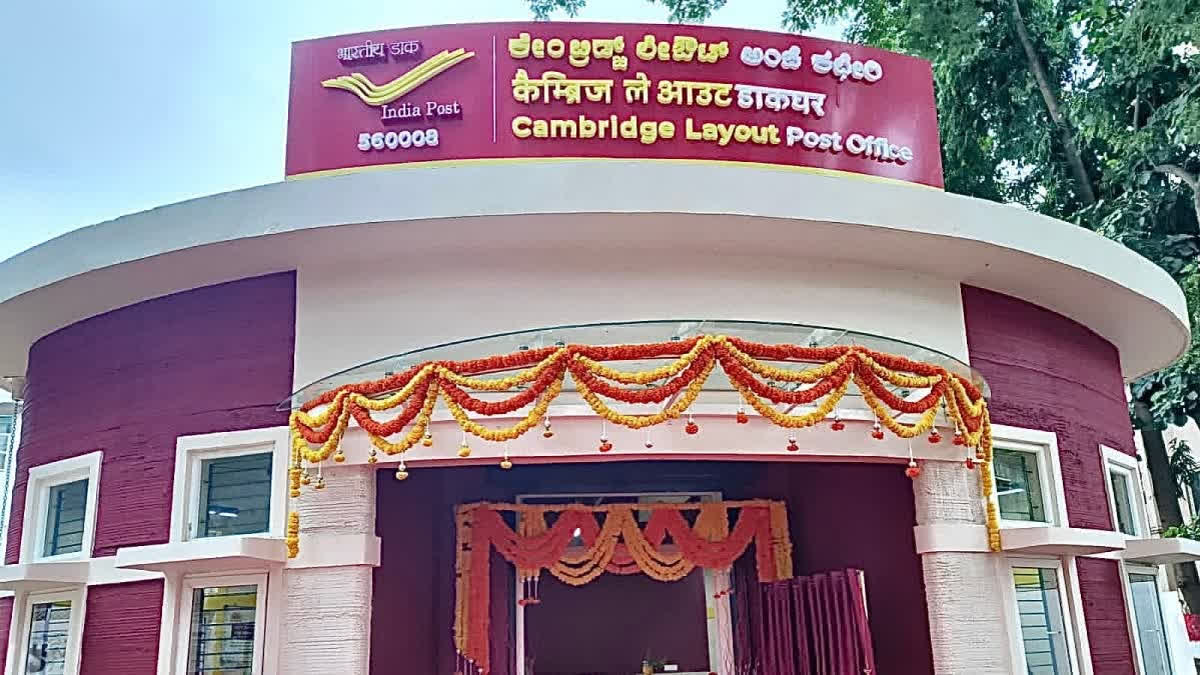 India's first state-of-the-art 3D-printed post office opens in Bengaluru