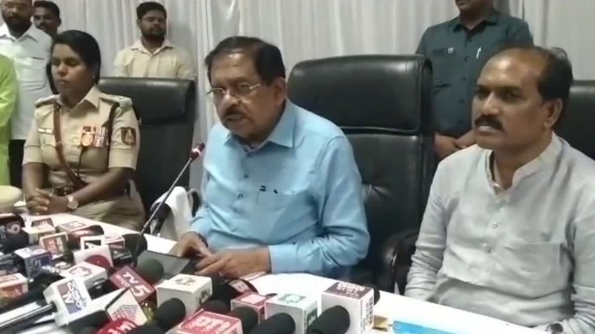 home-minister-dr-g-parameshwar-structured-to-police-officials-to-prevent-drugs