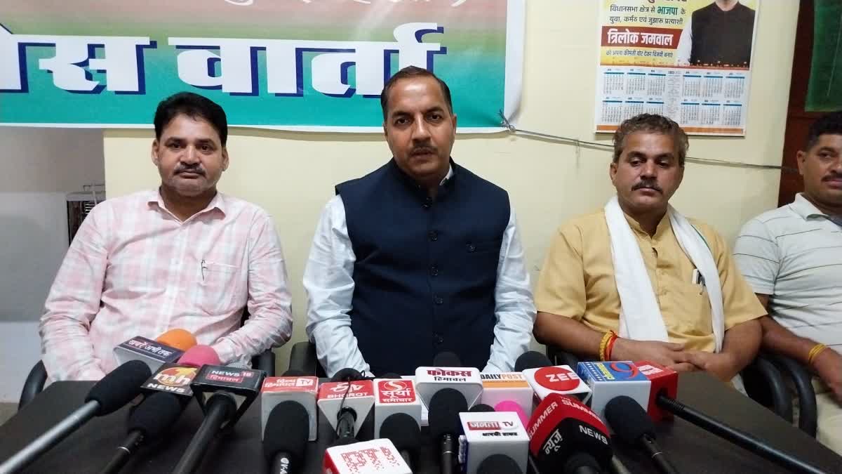 Trilok Jamwal on Central Govt Package For Himachal