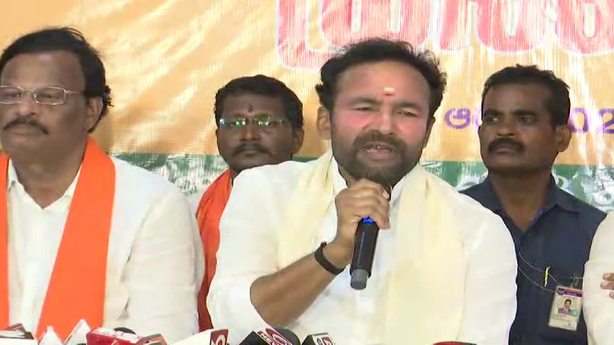 Kishan Reddy comments on KCR