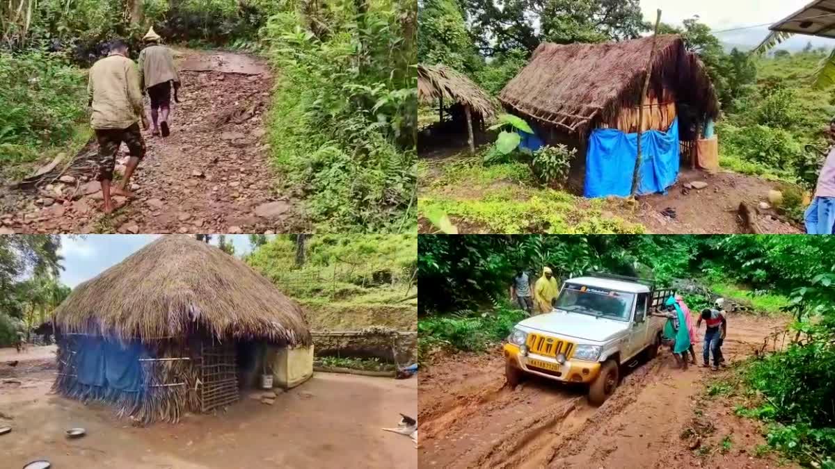 ಮೂಲಭೂತ ಸೌಲಭ್ಯ