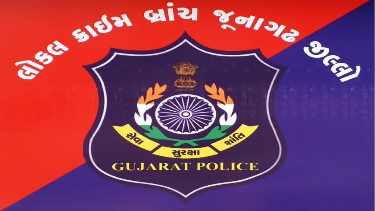 gujarat police