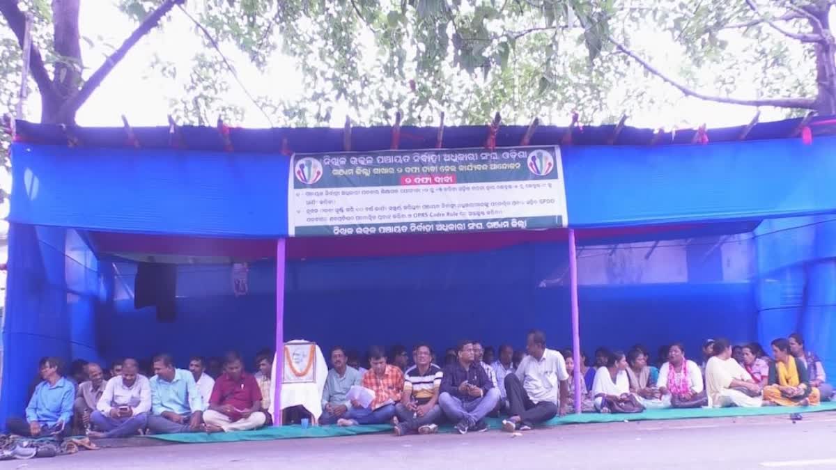 panchayat executive officers protest in ganjam