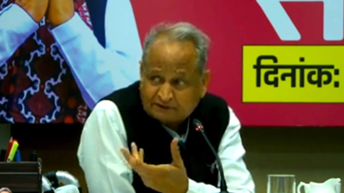 CM Gehlot on suicides of coaching students, constitutes committee which will find solutions