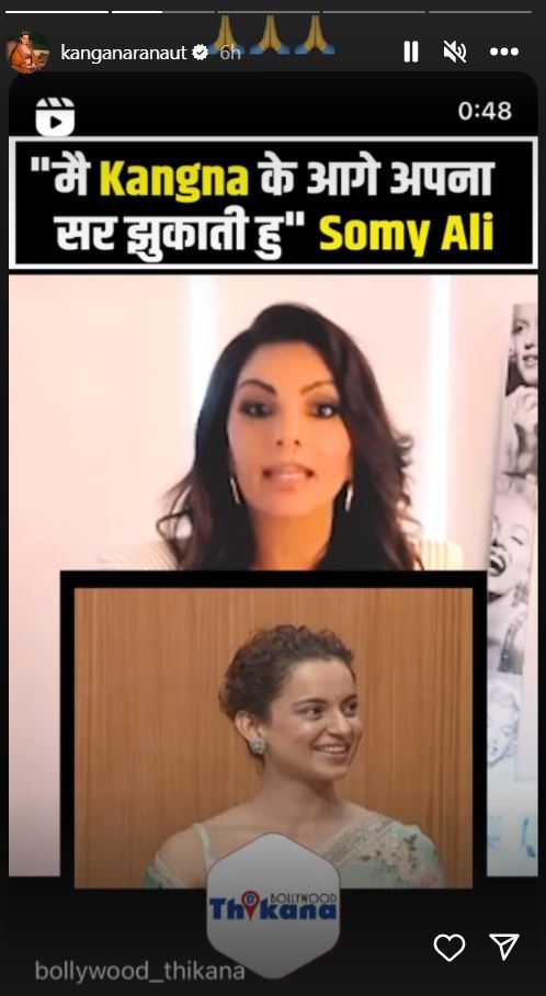 I have your voice: Kangana Ranaut responds to Somy Ali bowing to her honesty and grit