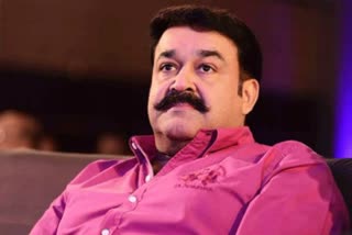 Mohanlal ivory case  ആനക്കൊമ്പ് കേസ്  മോഹന്‍ലാല്‍ അടക്കമുള്ളവര്‍ നേരിട്ട് ഹാജരകണം  നിര്‍ദേശവുമായി കോടതി  ആനക്കൊമ്പ് കേസ്  വനം വകുപ്പ്  മോഹന്‍ലാല്‍  നടന്‍ മോഹന്‍ലാല്‍  മജിസ്ട്രേറ്റ് കോടതി  മോഹന്‍ലാലിനെതിരെയുള്ള ആനക്കൊമ്പ് കേസ്  എറണാകുളം വാര്‍ത്തകള്‍  എറണാകുളം ജില്ല വാര്‍ത്തകള്‍  എറണാകുളം പുതിയ വാര്‍ത്തകള്‍  kerala news updates  latest updates in kerala news