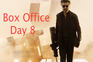 Jailer Box Office Collection Day 8  Rajinikanth  jailer record  Jailer Box Office Collection  Jailer  Rajinikanth starrer witnesses slight decline  എട്ടാം ദിനത്തില്‍ നേരിയ ഇടിവ്  ജയിലര്‍ പുതിയ കലക്ഷന്‍ റിപ്പോര്‍ട്ട് പുറത്ത്  ജയിലര്‍ പുതിയ കലക്ഷന്‍ റിപ്പോര്‍ട്ട്  ജയിലര്‍  ജയിലര്‍ കലക്ഷന്‍  യിലര്‍ റെക്കോര്‍ഡുകള്‍ തകര്‍ത്ത്  രജനികാന്ത്