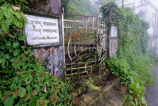 CR Das house-turned-museum to be renovated soon: Darjeeling District Magistrate