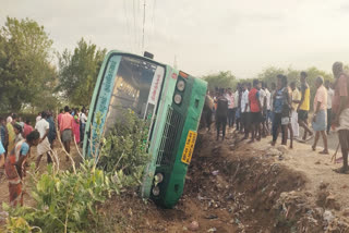 Govt bus overturned accident