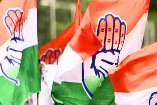 Congress Candidates List