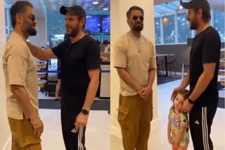 Suniel Shetty Meets Ex pak cricketer Shahid Afridi