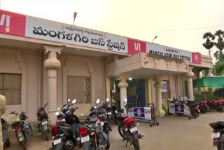 Cash_Theft_in_Mangalagiri_RTC_Depot