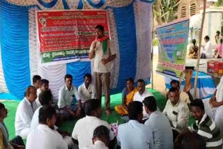 Farmers_Protest_in_Kalyanadurgam
