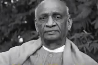 Etv Sardar Vallabhbhai Patel: અમદાવાદ કોર્પોરેશન ઉજવશે સરદાર વલ્લભભાઈ પટેલની પ્રમુખપદ શતાબ્દી