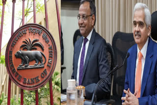 RBI Launches UDGAM: RBI's initiative for unclaimed money, launched 'Udgam' portal, know the specialty