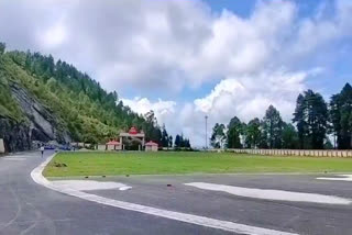 Ransi Stadium Pauri