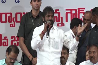 Srinivas Goud Angry over Revanth Reddy on BC politics