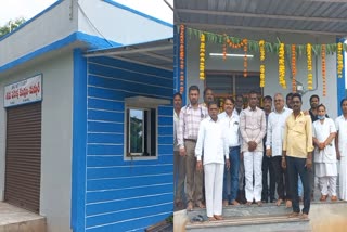 officials opened the post mortem centre in kamareddy