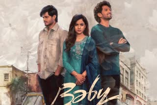 baby movie ott release