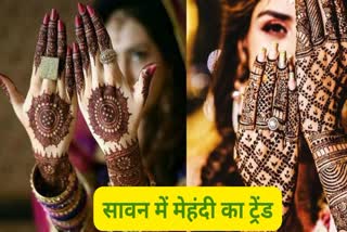 mehndi trend in sawan