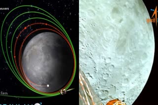 isro-chandrayaan-3-lander-module-health-normal-and-gets-closer-to-moon-isro-chandrayaan-3-photos