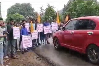 Tribal_Youth_Blocked_Anantha_Babu_Convoy_at_Kutravada_Highway