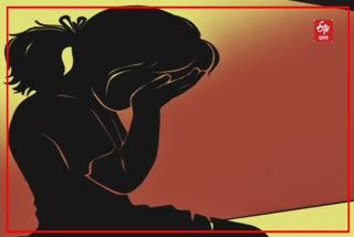 63 Year Old Man Sexually Abused Minor Girl