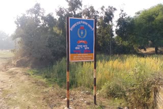 Etv national-highway-98-construction-company-case-update