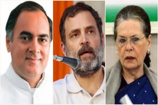 Collage: Rajiv Gandhi, Rahul Gandhi, Sonia Gandhi